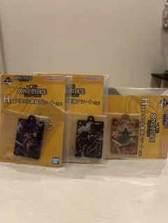 ワンピース　一番くじ