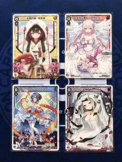 2026年最新】WIXOSS ピルルク スリーブの人気アイテム - メルカリ