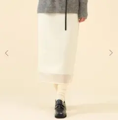 martinique＊シアーダンボールスカート