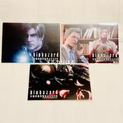 BIOHAZARD バイオハザード ポストカード その3 特典 15周年 - メルカリ
