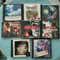 ア*!様 【まとめ売り】PlayStation1ソフト8枚セット