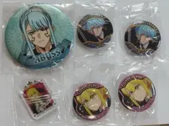 マッシュル 7点セット おまけ付き