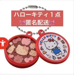 サンリオキャラクターズ クッキー缶チャーム　ガチャガチャ　ハローキティ