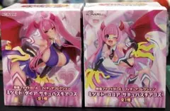 麻雀ファイトガール ミツモト・ダイア ミツモト・ココア 2点セット