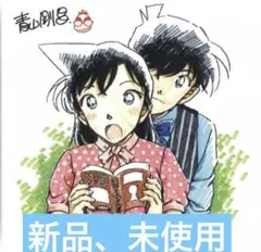 【新品未使用】名探偵コナン 100巻記念カフェ アクリルスタンド コンプリート 2025年最新】名探偵コナンカフェ100巻記念の人気アイテム - メルカリ