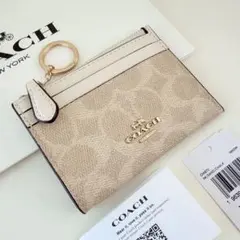 COACH コーチ　コインケース シグネチャー　サンド　チョーク　小銭入れ財布