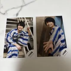 少年忍者 檜山光成 浴衣 公式写真