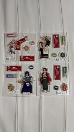 鬼滅の刃 アクリルスタンド 4枚セット