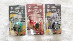 きめつたまごっち まとめ売りのサムネイル
