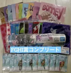 一番くじワンピース思い描く未来　下位賞32点まとめ売り