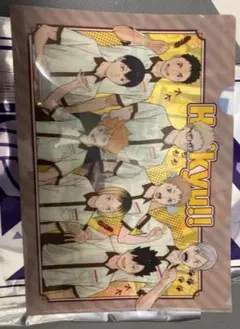 ハイキュー！ココスコラボクリアファイル　第３弾　3枚セット