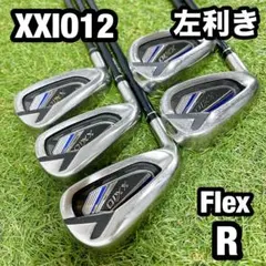 XXIO12 MP1200 メンズ アイアンセット 8本 S 12代目 クラブ - メルカリ