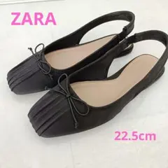 ✨ZARA美品✨黒 リボン付きスリングバックフラットシューズ35