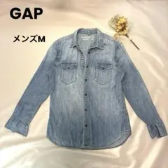 GAP ギャップデニムシャツ ライトブルー メンズM a2021㊵
