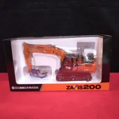 日立建機　ザクセス 225USミニカーセット Amazon.co.jp: HITACHI 日立建機 ダイキャストモデル 後方超小旋回