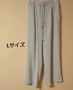 ライトブルー ワイドパンツ ウエストゴム 紐あり ゆったり らくらくパンツL