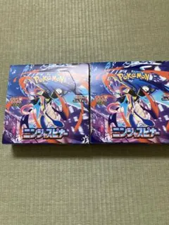「ニンジャスピナー」BOX 2個セットシュリ無し