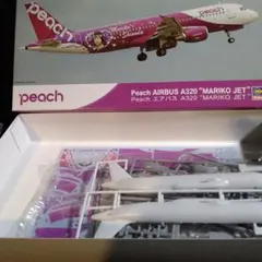 2025年最新】mariko JETの人気アイテム - メルカリ