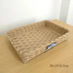 【No.85】トレイ　バスケット　かご　小物入れ　クラフトバンド　30㎝