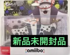 Splatoon amiibo マンタロー　スプラトゥーン　アミーボ
