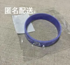 2026年最新】BEFIRSTラバーバンドの人気アイテム - メルカリ