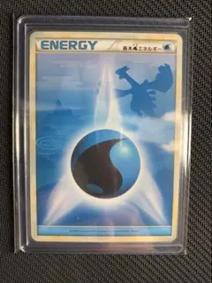 【美品】① ルギア　エネルギー　ポケモンカード 水エネルギー　psa10相当