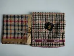 DAKS チェック柄ハンカチ 2枚セット　ダックス　タオルハンカチ
