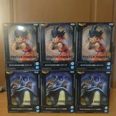 ドラゴンボールZ MATCH MAKERS 孫悟空VSフリーザ　6個セット