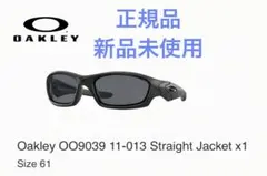 正規品oakley straight jacket ストレートジャケットのサムネイル