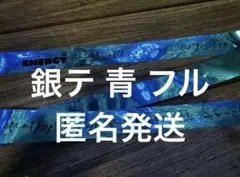 Item thumbnail for item 66ca8360-bd34-4efc-96f5-a99587b32894