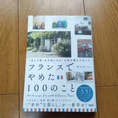 Item thumbnail for item edde9e07-baa2-4805-a247-76b2ccc47374