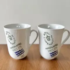 Royal Copenhagen 497 マグカップ 2個セット