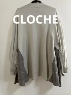 CLOCHE クロシェ トッパーカーディガン ベージュ 羽織り チェック柄のサムネイル