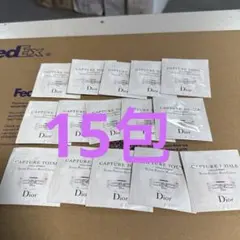 ディオール カプチュール トータル セル ENGY リッチ クリーム サンプル