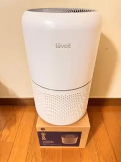 Levoit 空気清浄機 (フィルター新品付)