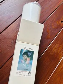 激レア キャプテンEO captainEO マイケルジャクソン ポスター - メルカリ