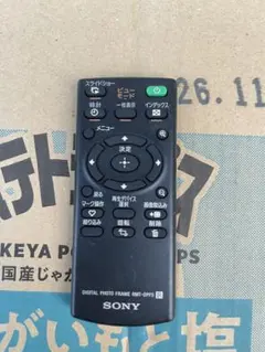 デジタルフォトフレーム用リモコンのサムネイル