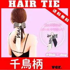 Item thumbnail for item 02c04321-05f5-4927-acf9-5ae15f9daed4