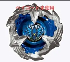 爆旋戰魂X BX-35 鳳凰之翼5-80H