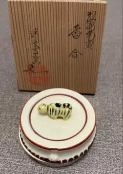 茶道具　京焼　清閑寺窯香合　共箱　杉田祥平