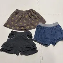 即購入可　ベビーボトムス3点セット 90cm キッズ2歳