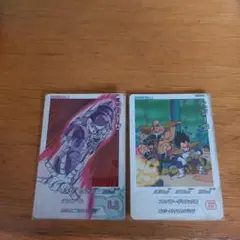 bm9sec3daフリーザbm9-036daベジータセット