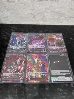 f*!様 ワンピース カードゲーム 五老星ゴットパック