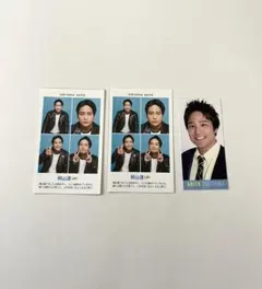 WEST. 桐山照史 証明写真 デタカ