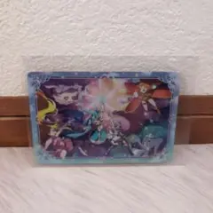 プリキュアオールスターズキラキカードグミ ひろがるスカイ！プリキュア 1枚セット