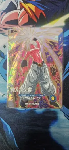 Item thumbnail for item 1bb3f306-68b6-4ab6-8034-3cd01b6674b1