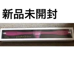 PAO フェイシャルフィットネス　新品　未使用品 Amazon.co.jp: MTG PAO(パオ) セブンモデル(7model) ブラック