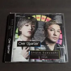 2025年最新】SHUTA sueyoshi dvdの人気アイテム - メルカリ