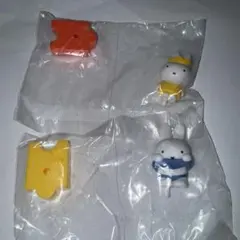 ミッフィー miffy 70th アニバーサリー ガチャ 2点