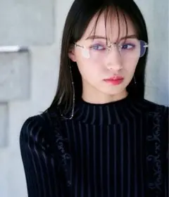 Item thumbnail for item aa0671fe-fa1e-4909-be73-1651ed9a8969